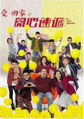 封神榜25-36集大结局