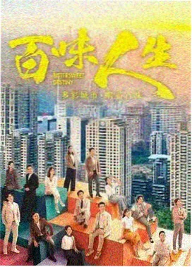 封神榜画质修复版