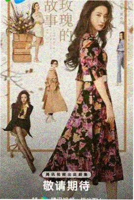 封神榜高清画质修复
