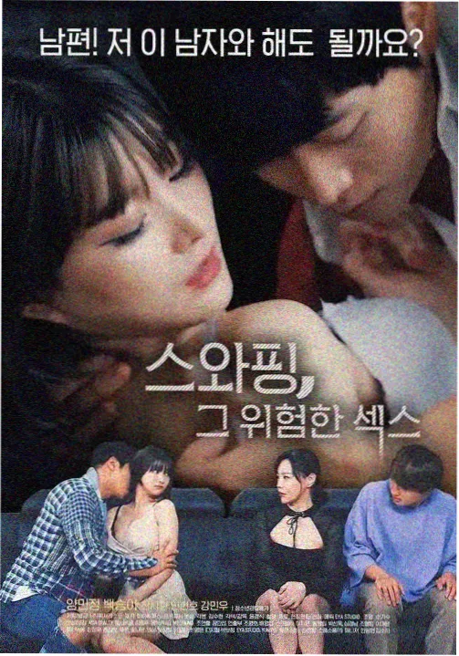 名著改编电视剧
